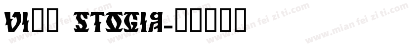 Vi刚问 Stogia字体转换